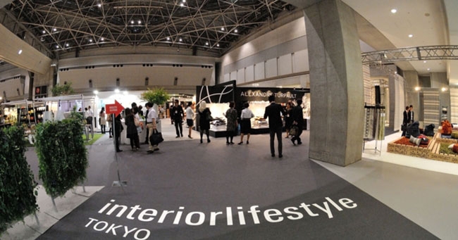 INTERIOR LIFESTYLE TOKYO 2020 | CANCELADA